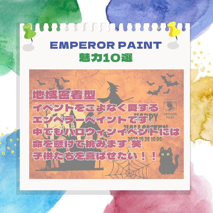 画像945